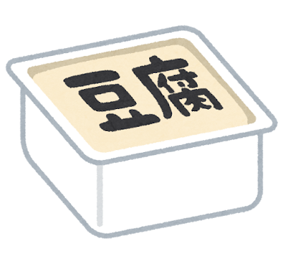 夏場の食材管理にはご注意を・・・