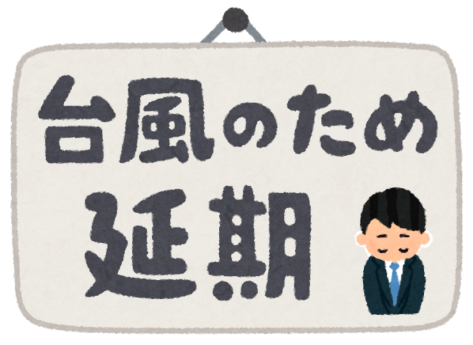 秋は塗装をするのにおすすめ！